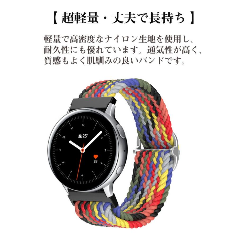 Huawei WATCH GT 3 Pro 43mm 46mm ウェアラブル端末・スマートウォッチ 交換 バンド ナイロン  スポーツ ベルト 人気 腕時計バンド 交換ベルト 交換リストバンド｜coco-fit2018｜16