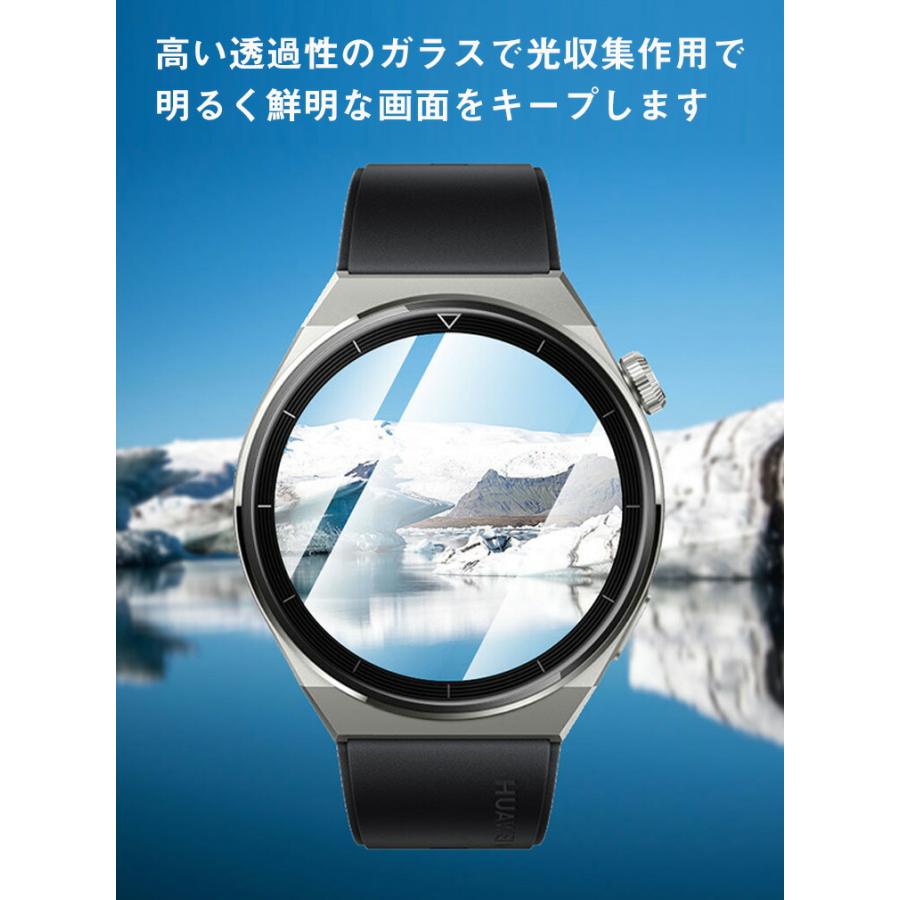 Huawei WATCH GT 3 Pro 43mm 46mm スマートバンド ウェアラブル端末・スマートウォッチ 画面保護フィルム  HD Film 3Dラウンドガラスフィルム  強化ガラス｜coco-fit2018｜06