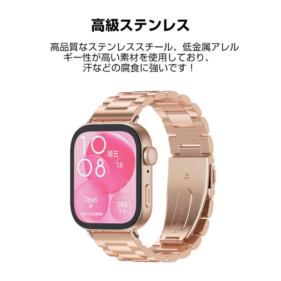 コッコフィオ－レ⌚️ハートモチーフウォッチ替えベルト4本付セット★新品 HUAWEI（ファーウェイ） ウォッチ Watch Fit 4/Watch Fit 4 Pro 用