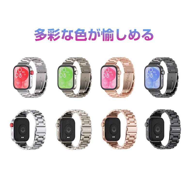 HUAWEI（ファーウェイ） ウォッチ Watch Fit 4/Watch Fit 4 Pro 用