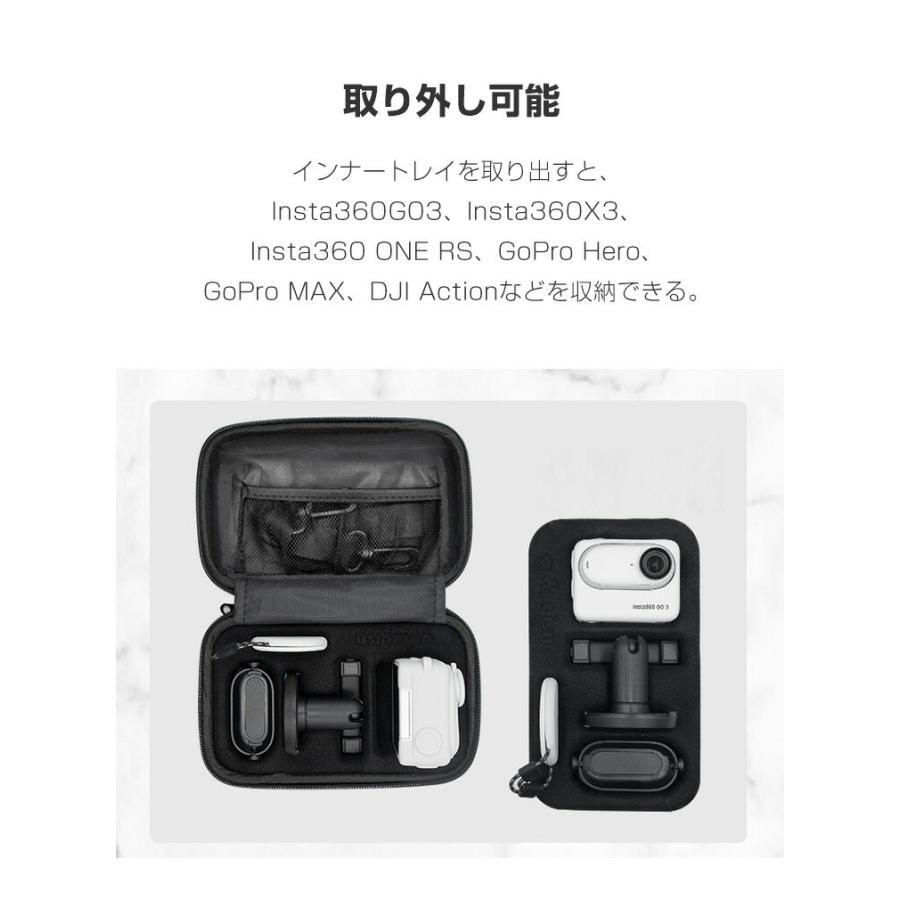 Insta360 GO 3 収納ケース 保護ケース バッグ 小型アクションカメラ