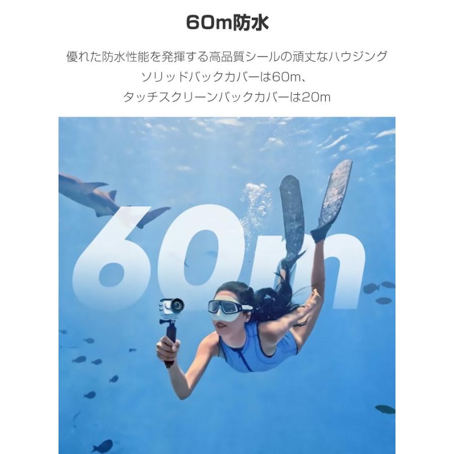 Insta360 GO 3 インスタ360 GO3 潜水ケース 60m防水 優れた防水性能 水中撮影 水中タッチスクリーン ガラスレンズは Insta360用アクセサリー 便利 実用 人気｜coco-fit2018｜04