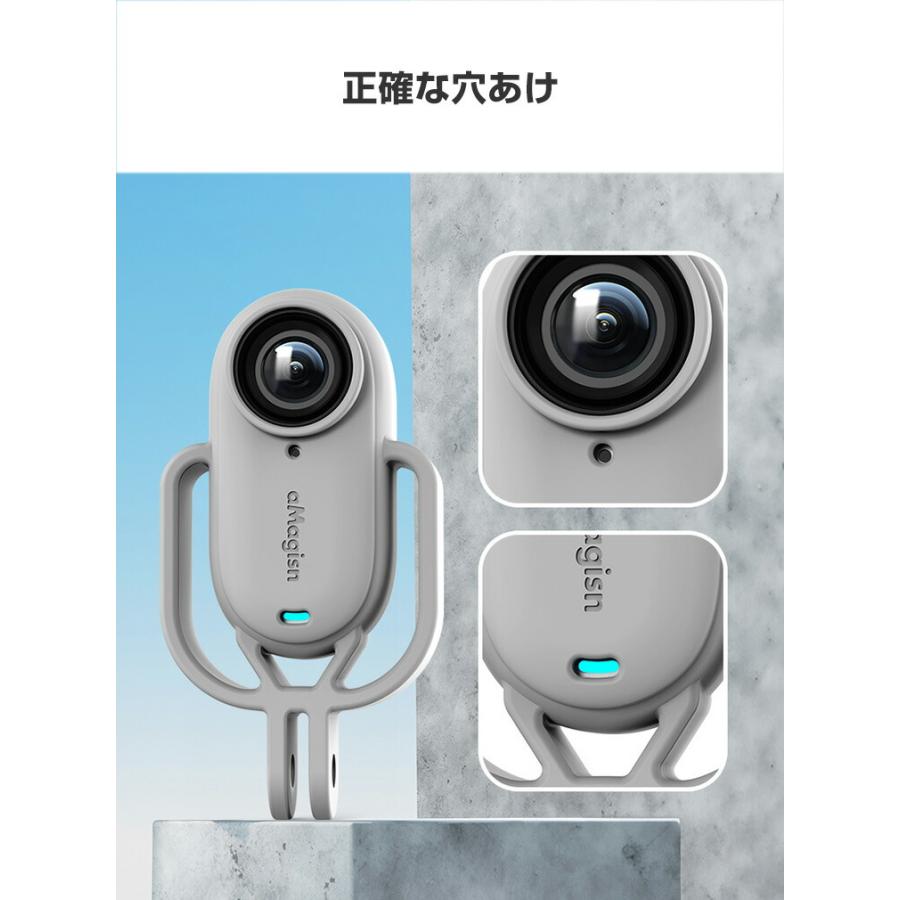 Insta360 GO 3 インスタ360 GO3柔軟性のあるシリコン素材製 耐衝撃