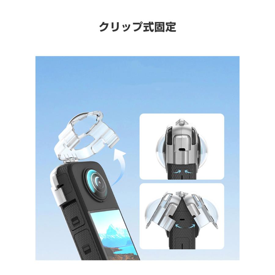 インスタ360 X3 Insta360 柔軟性のあるシリコン素材製 レンズ保護