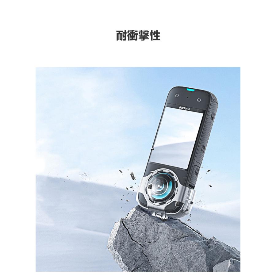 インスタ360 X3 Insta360 柔軟性のあるシリコン素材製 レンズ保護