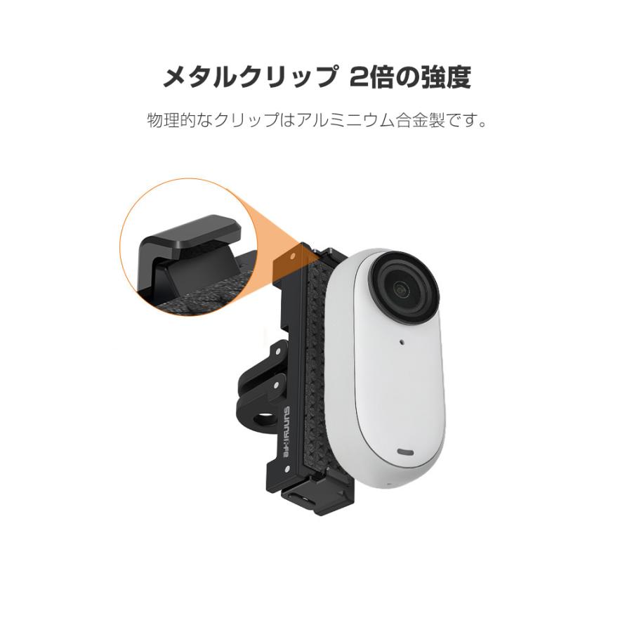 インスタ360 Insta360 GO 3用 ストレートアームジョイント