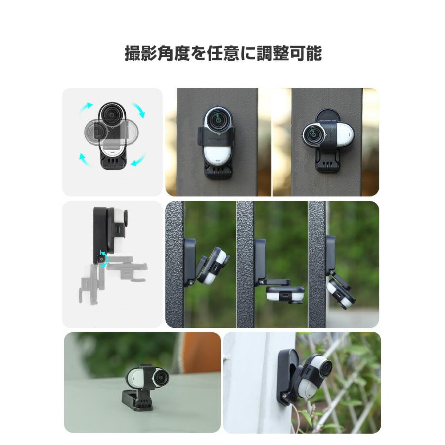 Insta360 インスタ360 Insta360 GO 3S/GO 3用 マグネット式マウント