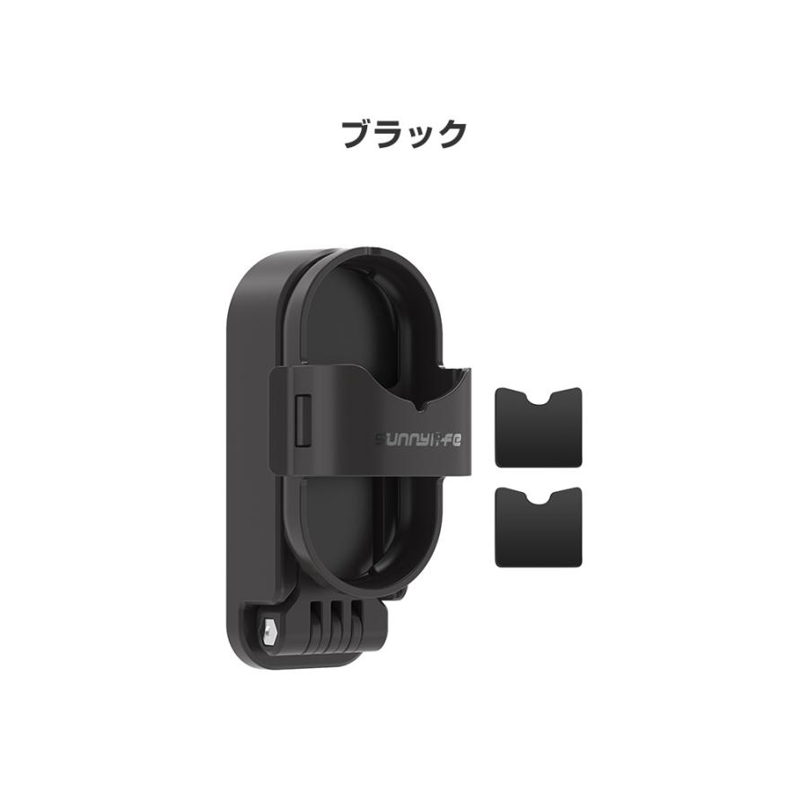 Insta360 インスタ360 Insta360 GO 3S/GO 3用 マグネット式マウント 