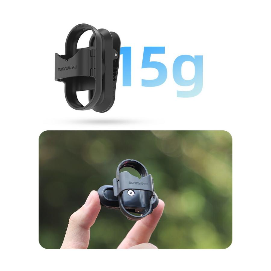 Insta360 インスタ360 Insta360 GO 3S/GO 3用 バックパッククリップ 