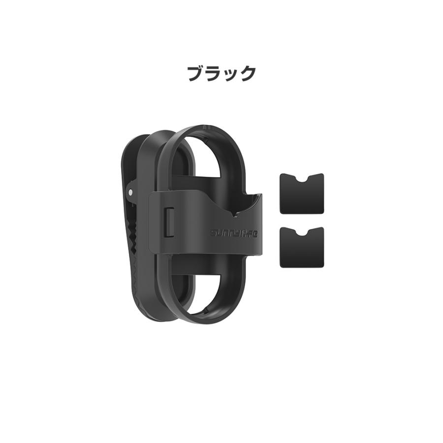 Insta360 インスタ360 Insta360 GO 3S/GO 3用 バックパッククリップ