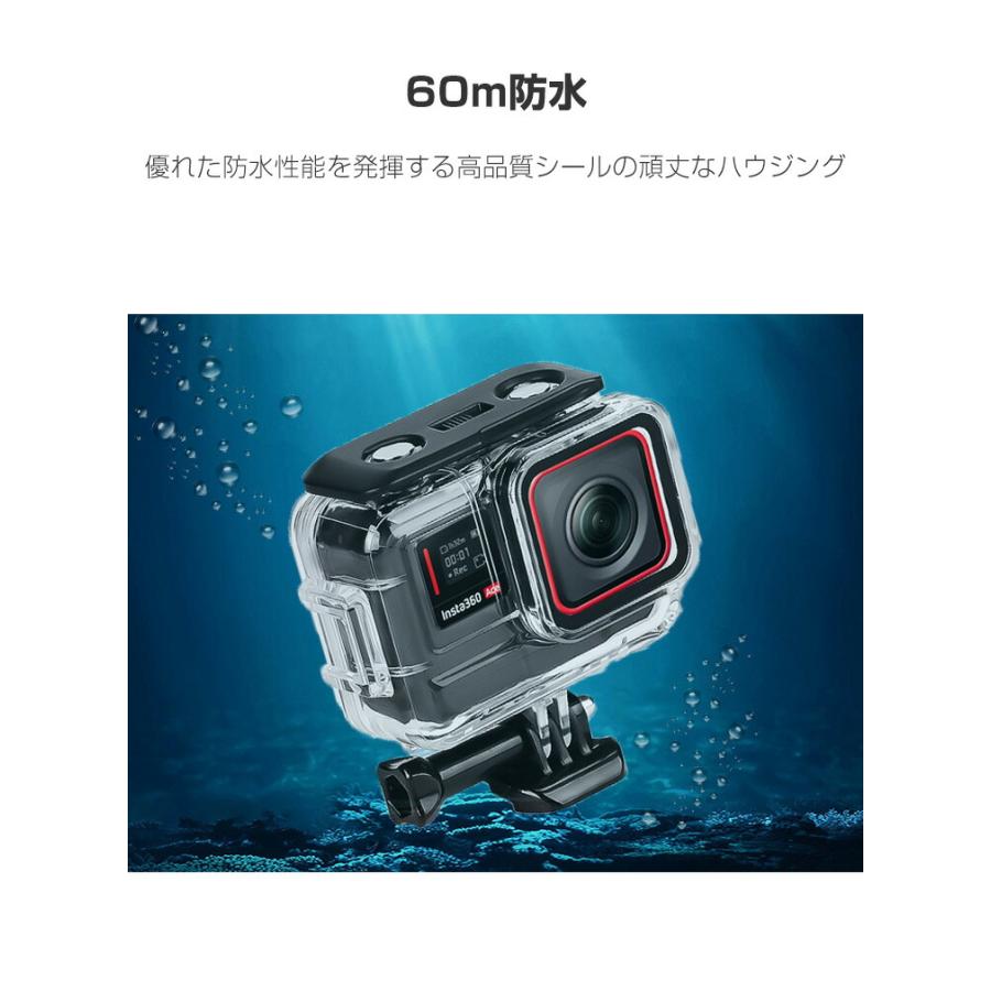 Insta360 インスタ360 エース プロ 2 Insta360 Ace Pro 2 用の潜水