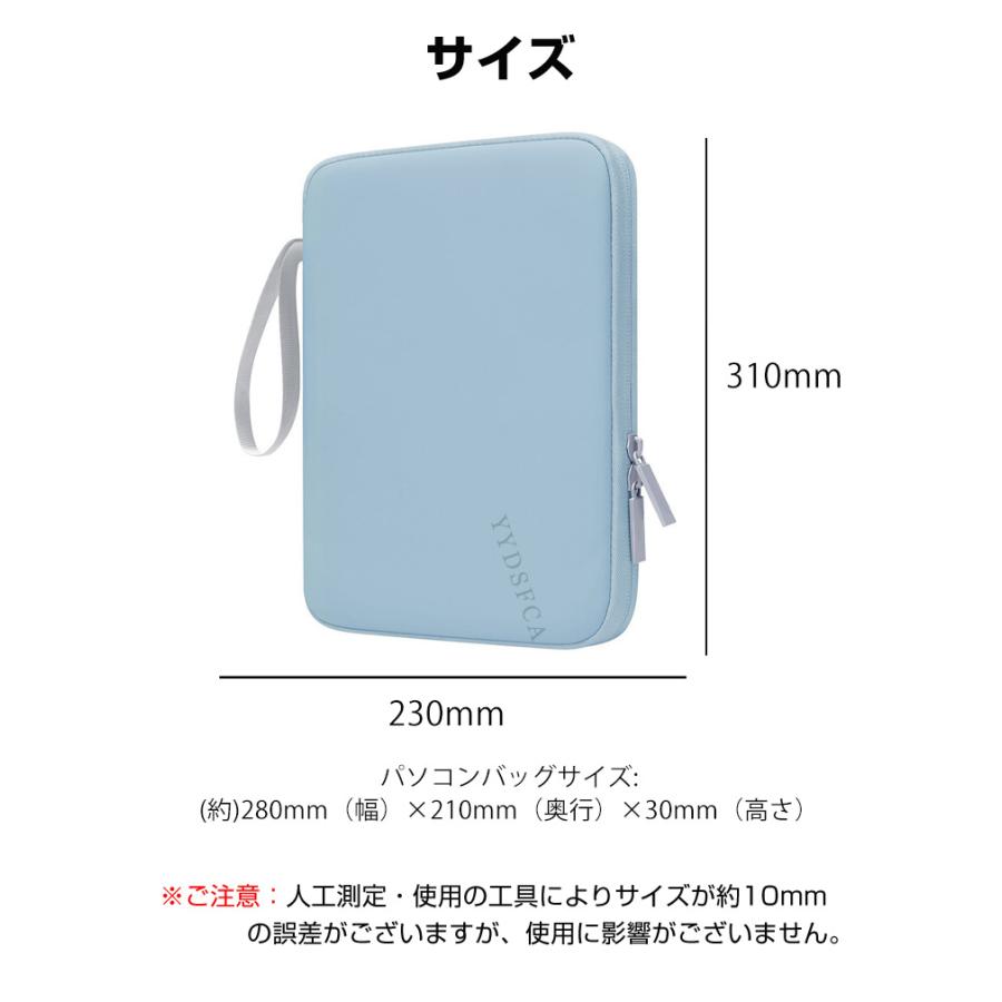 アイリスオーヤマ LUCA TM12E3W74-KV1H 11.97型用の手触りの良い質感の
