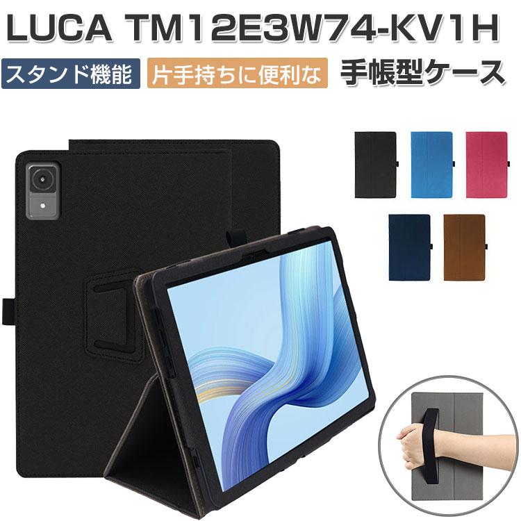 IRIS OHYAMA LUCA TM12E3W74-KV1H ケース 耐衝撃 カバー 人気 おすすめ 持ちやすい バンド付き 片手で持って操作しやすい スタンド機能 手帳型ケース（Yahoo!・COCO-fit）