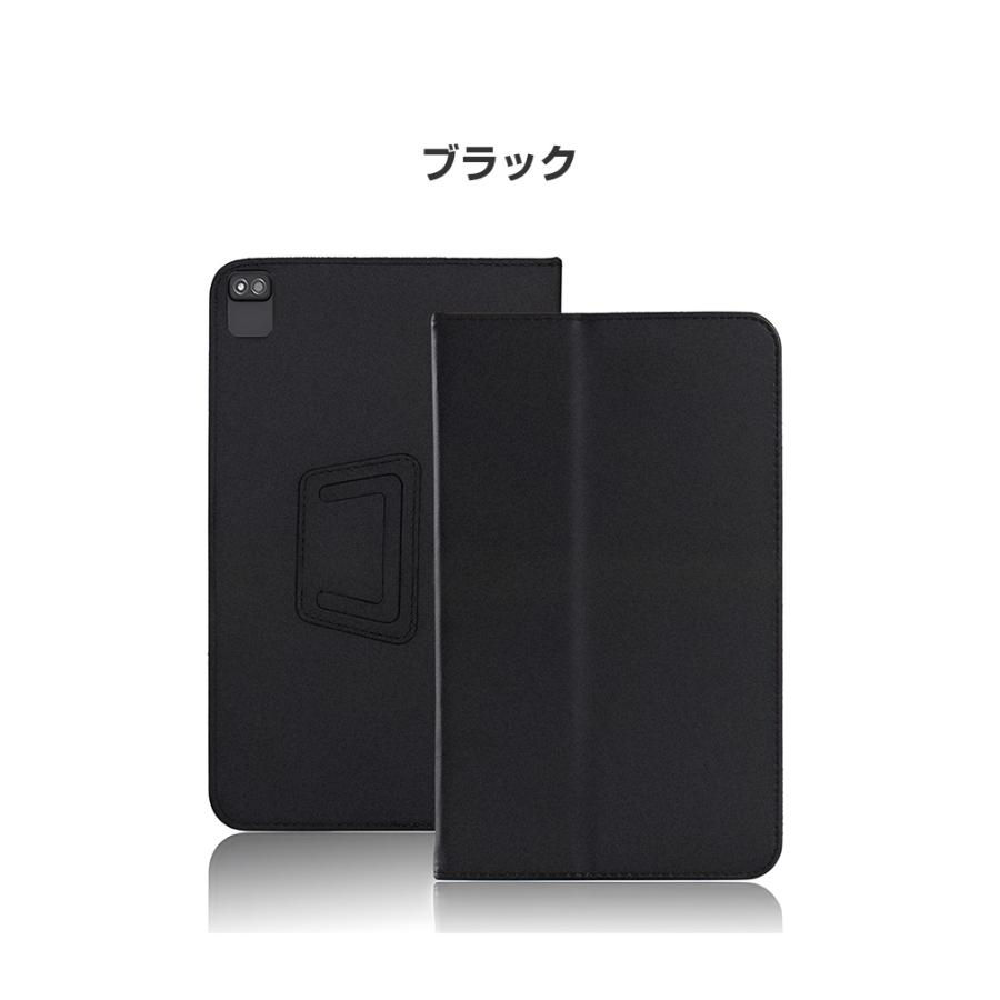 IRIS OHYAMA LUCA Tablet TM083M4V1-B、カバー付 【公式通販】