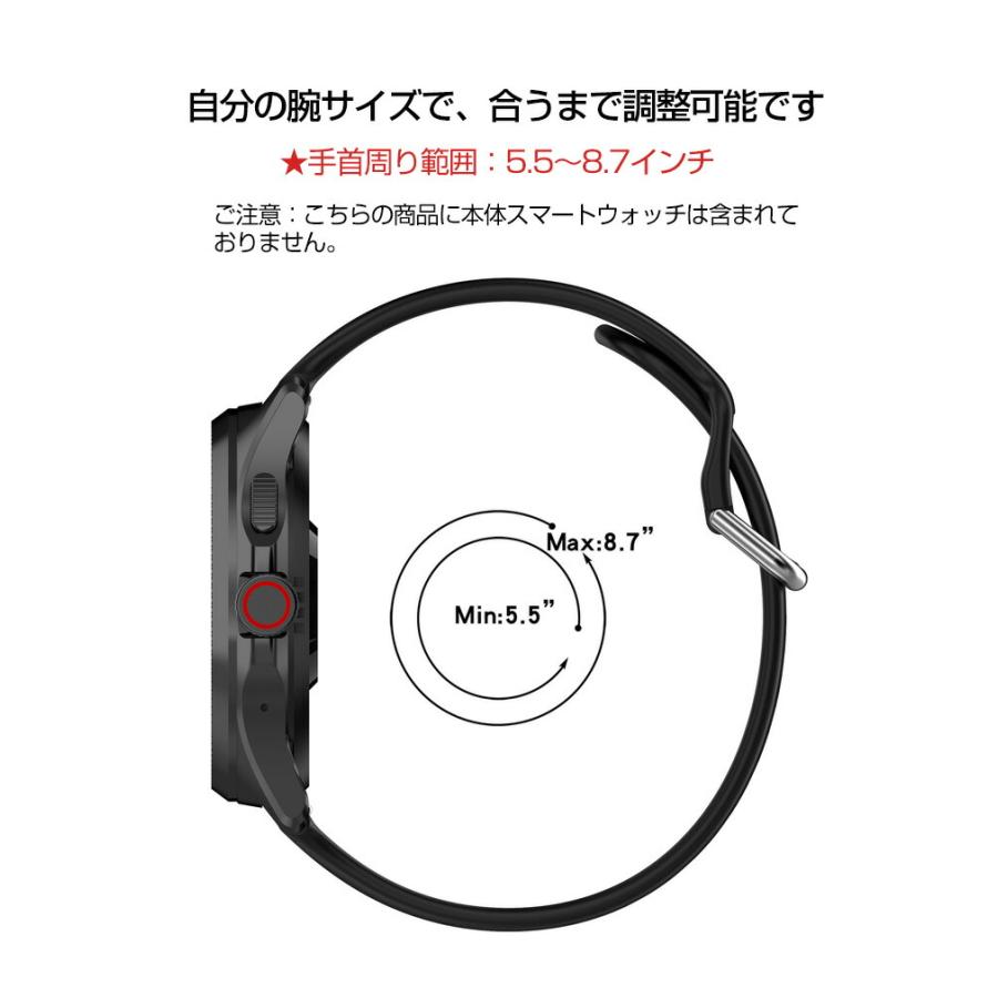 iTOUCH AIR 3 交換 バンド シリコン素材 おしゃれ 腕時計ベルト 替えベルト 簡単装着 爽やか 人気 おすすめ ベルト バンド幅 24mm 腕時計バンド 交換ベルト｜coco-fit2018｜16