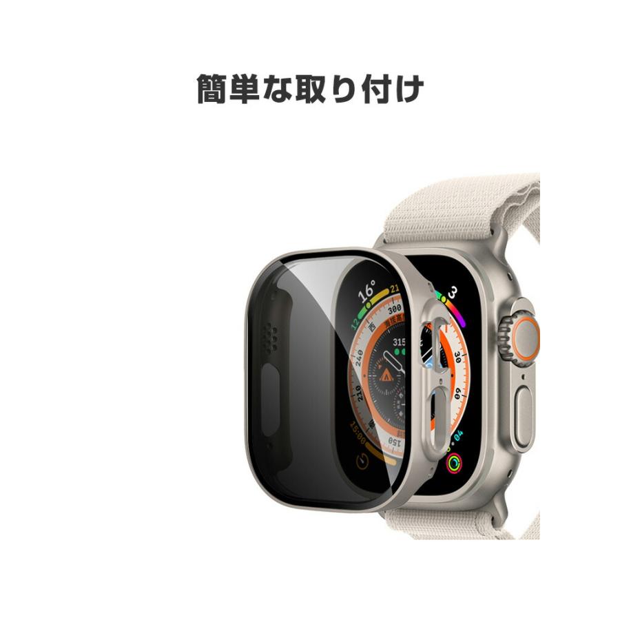 アップル Apple Watch Series 9 41mm 45mm Ultra 2/1 49mm ケース 