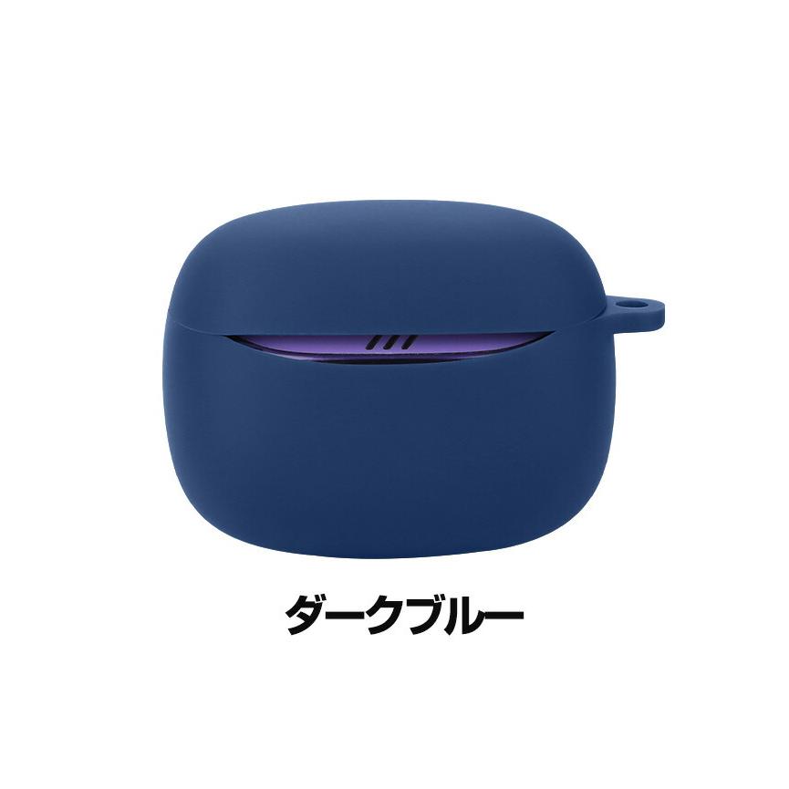イヤホン JBL TUNE BUDS JBL（ジェイビーエル） JBL TUNE BUDS 2 ケース シリコン素材 カバー