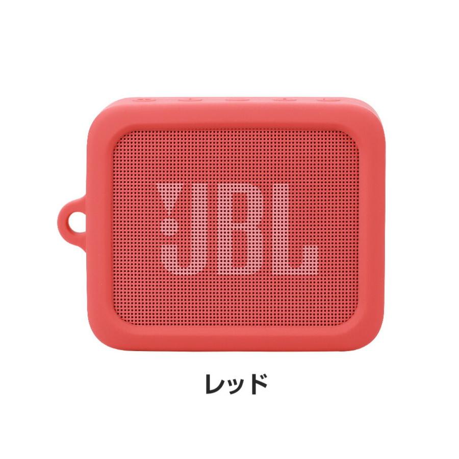JBL Go 2 JBL GO ESSENTIAL ケース シリコン素材 スピーカー アクセサリー CASE 耐衝撃 ケース 落下防止 収納 保護 ソフトケース 便利 実用 カバー｜coco-fit2018｜12