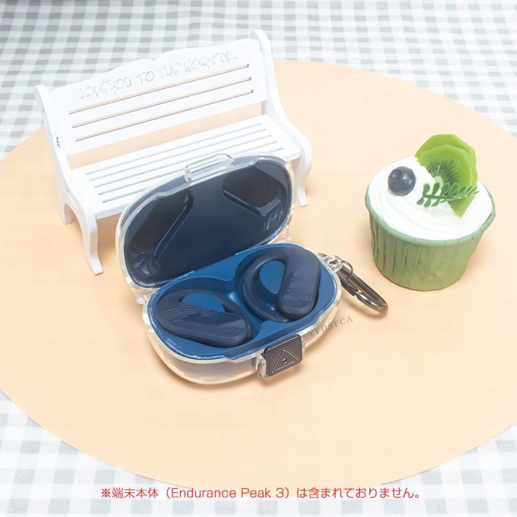 JBL（ジェイビーエル） ジェービーエル JBL Endurance Peak 3 用TPU