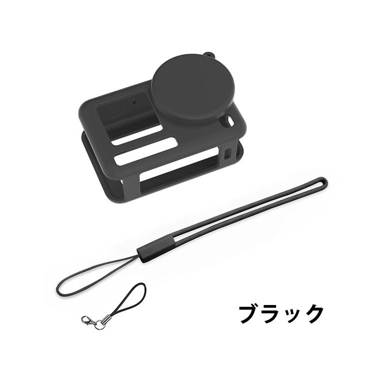 DJI DJI Osmo Action 6 保護ケース 柔軟性のあるシリコン素材製 耐衝撃