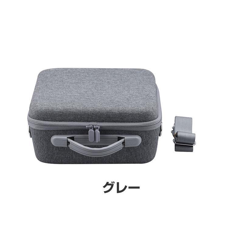 DJI Mini 3 Mini 3 Pro ケース 収納 保護ケース ドローンバッグ キャーリングケース 耐衝撃 ケース ハードタイプ ドローン収納ケース 防震 防塵 携帯便利 DJI Mini 3 Mini 3 Pro ケース 収納 保護ケース ドローンバッグ キャーリングケース 耐衝撃 ケース ハードタイプ ドローン収納ケース 防震 防塵 携帯便利