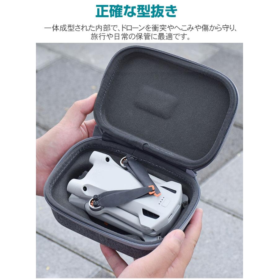 DJI Mini 3 pro ドローン 収納 保護ケース ドローンバッグ キャー