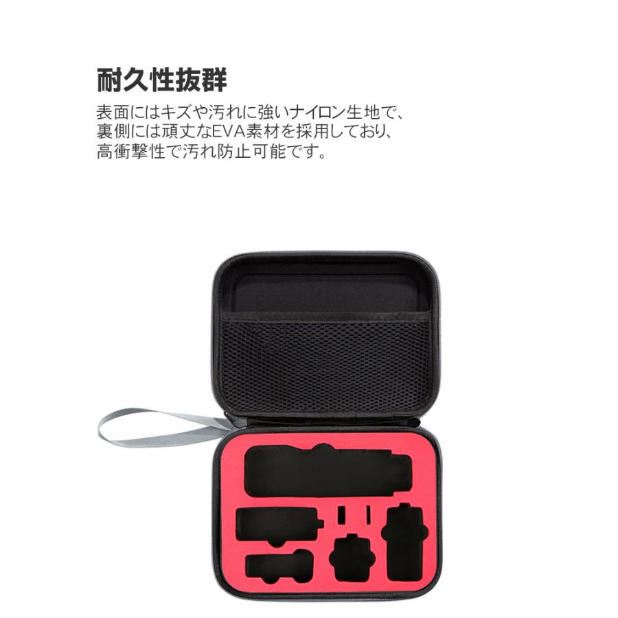 DJI Osmo Pocket 3 ケース 保護ケース 耐衝撃 本体やケーブルなどの