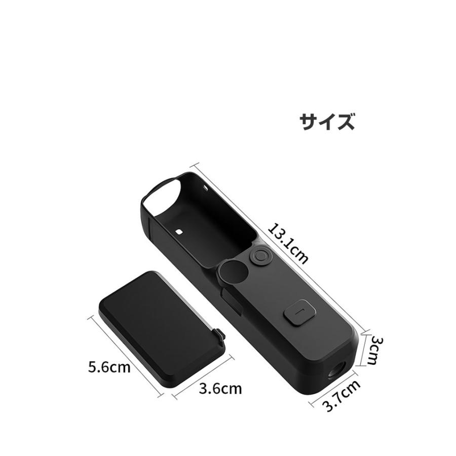 DJI Osmo Pocket 3 ケース 耐衝撃 カバー シリコン素材製 液晶保護