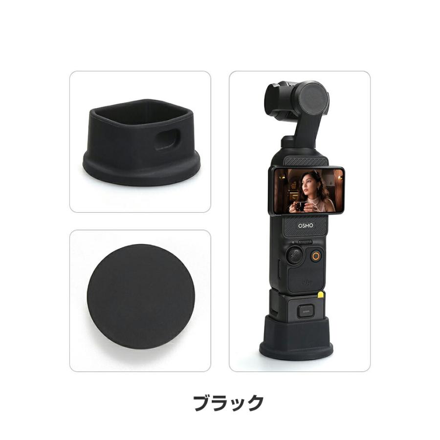 DJI Osmo Pocket ブラック 付属品あり