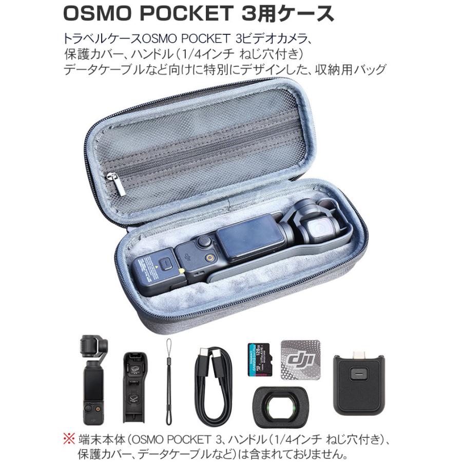 DJI Osmo Pocket ビデオカメラ本体　専用ケース　sdカード128G DJI Osmo Pocket ビデオカメラ本体 専用ケース sdカード128G