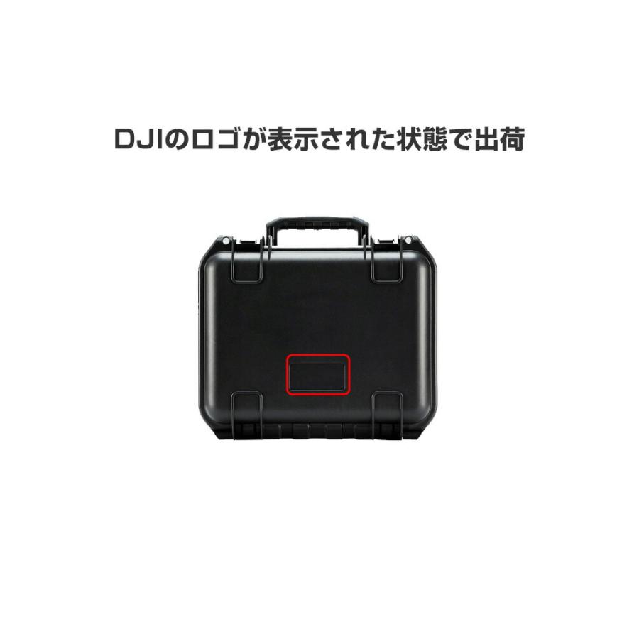 DJI Air 3収納ケース アクセサリー ドローン保護ケース コンボとアクセサリー収納 耐衝撃ケース PC 収納バッグ キャーリングケース 耐衝撃｜coco-fit2018｜05