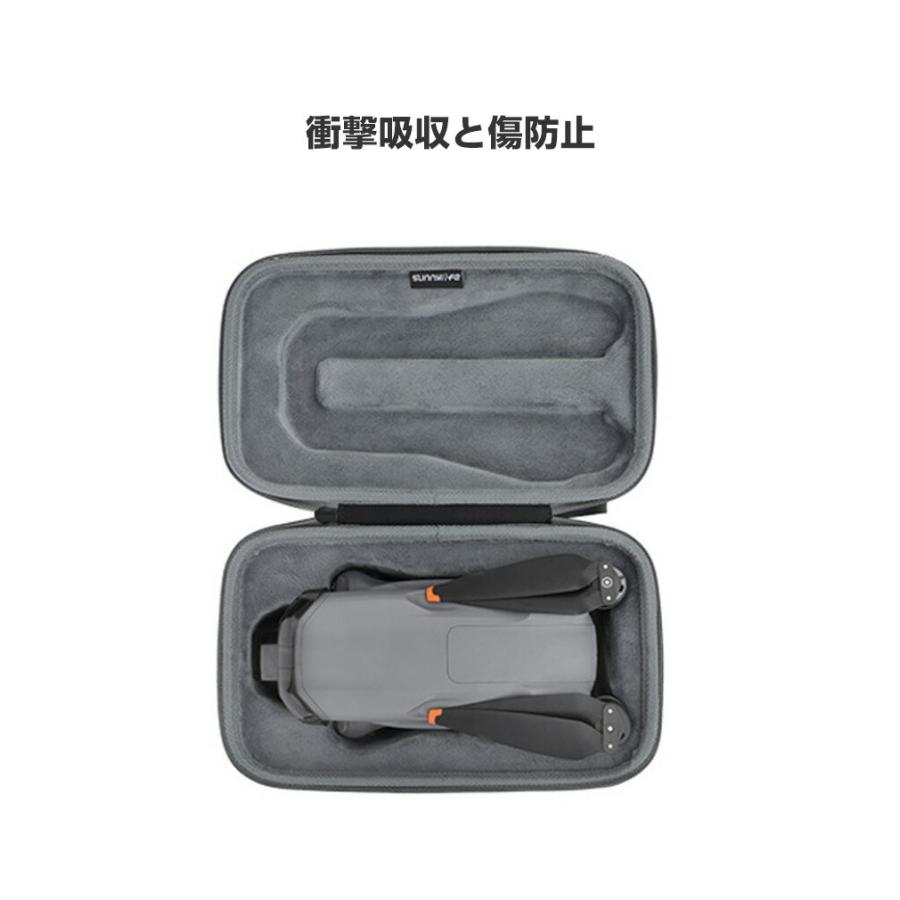 即日発送可◎ドローン　グレー　収納ケース付き DJI Air 3用ケース ドローン収納ケース 保護ケース 収納 耐衝撃