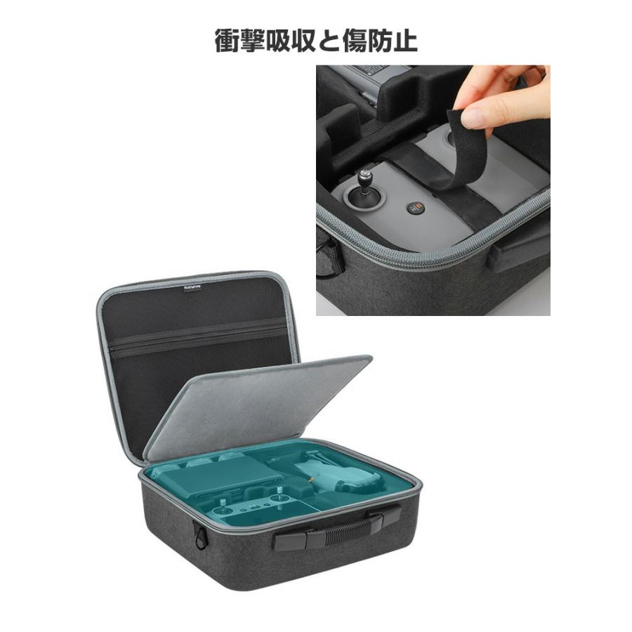 DJI Air 3用ケース ドローン収納ケース 保護ケース 収納 耐衝撃