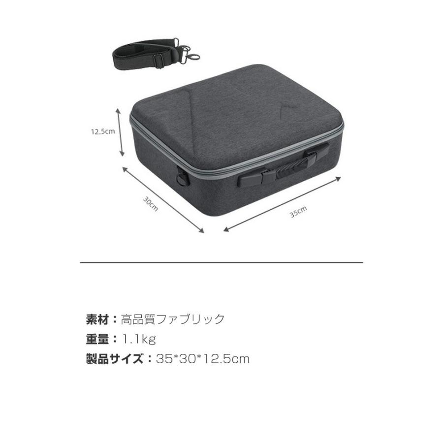 DJI Air 3用ケース ドローン収納ケース 保護ケース 収納 耐衝撃