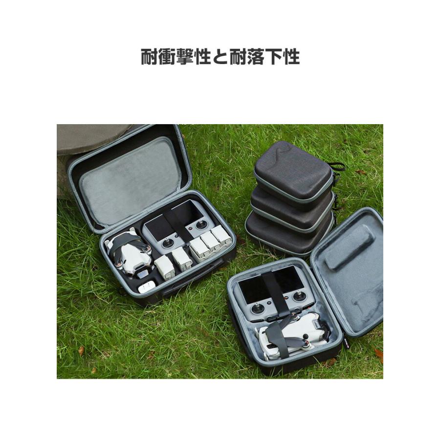 DJI Mini 4 Pro用ケース ドローン収納ケース 保護ケース 収納 耐衝撃
