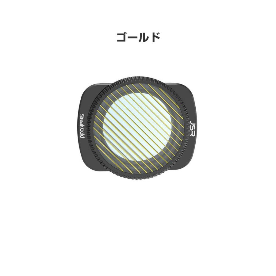 DJI オスモ ポケット3用フィルター ブラッシュフィルター HD光学ガラス レンズ保護 多層コーティング ブラッシュライト効果 防水 人気 実用｜coco-fit2018｜09