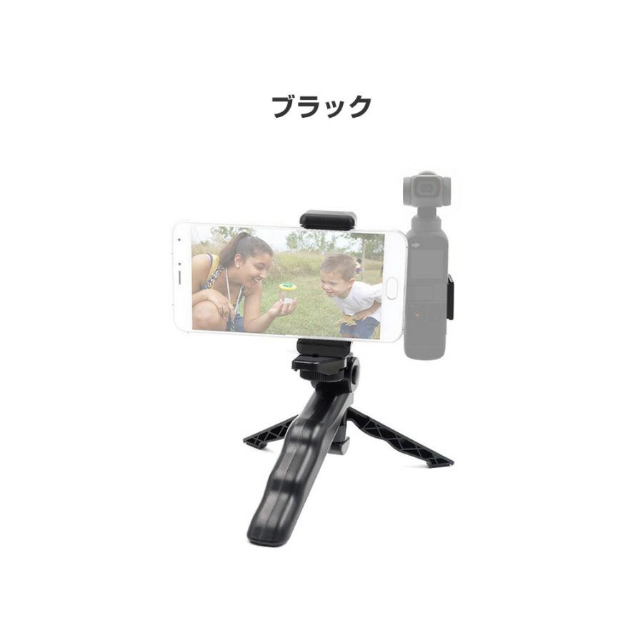 DJI Osmo Pocket 2 オズモポケット2 DJIPocketvs2-800x491.jpg