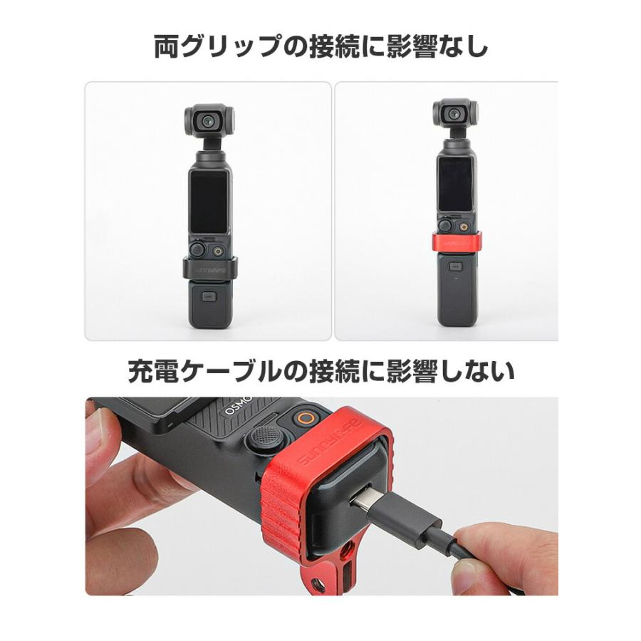 DJI オスモ ポケット3 拡張ブラケット マウント 多機能拡張 DJI オスモ ポケット3 拡張ブラケット マウント 多機能拡張