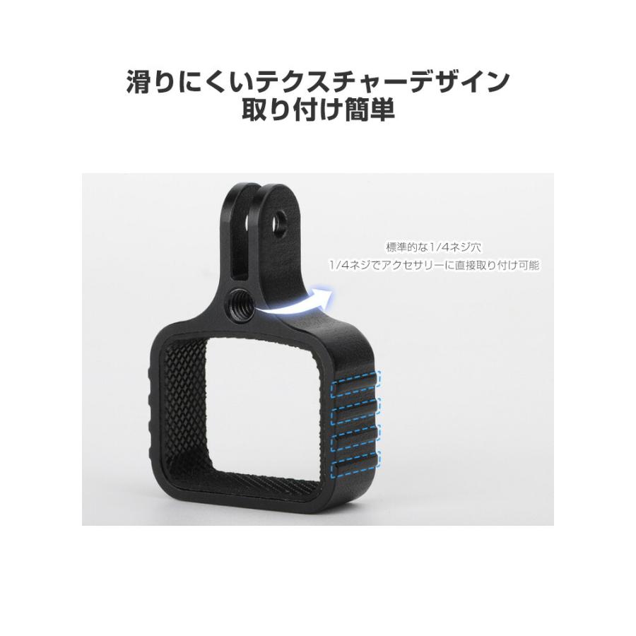 DJI オスモ ポケット3 拡張ブラケット マウント 多機能拡張