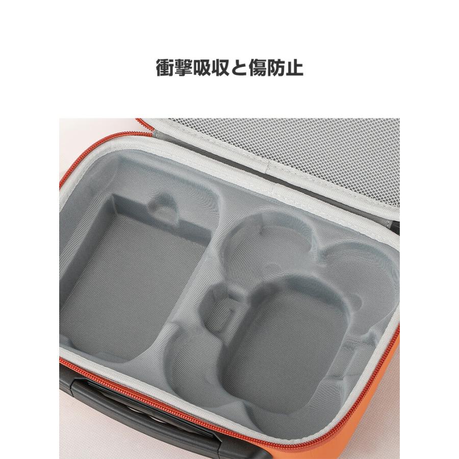 DJI NEO 用ケース ドローン収納ケース 保護ケース 収納 耐衝撃