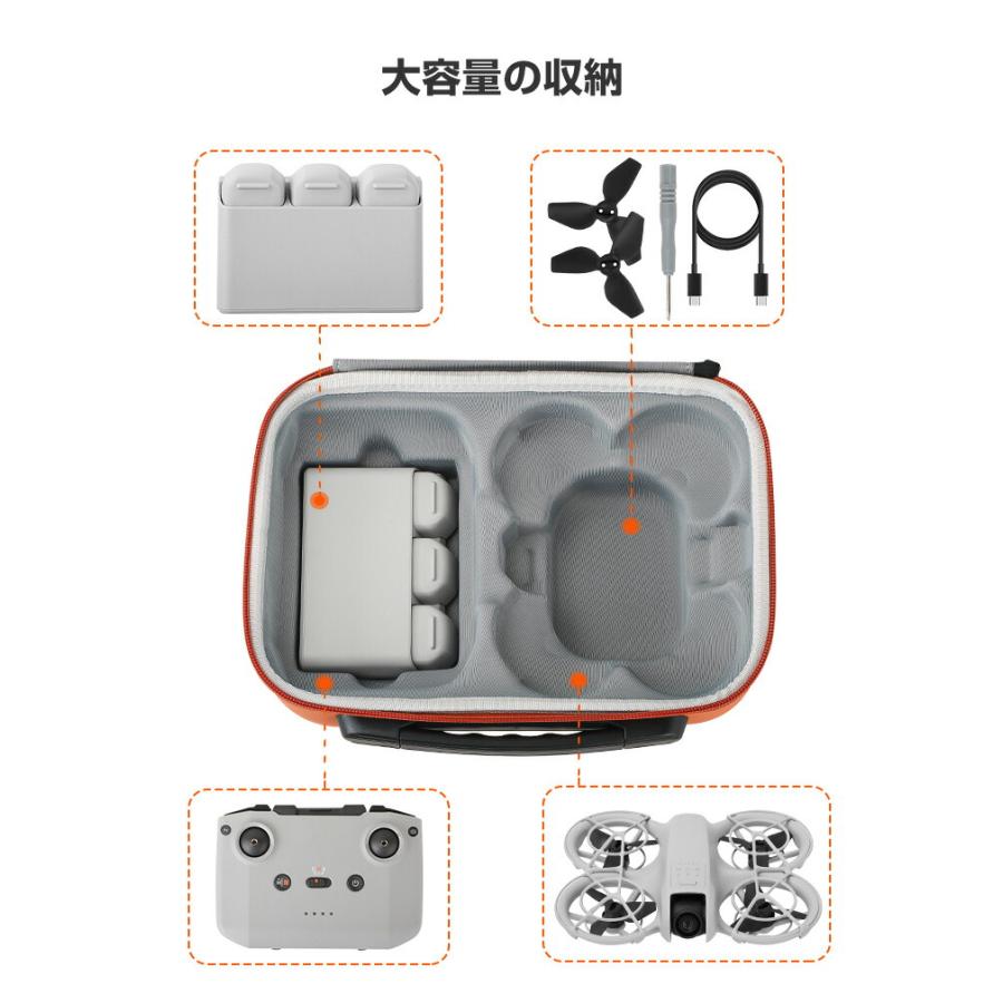 DJI NEO 用ケース ドローン収納ケース 保護ケース 収納 耐衝撃 DJI NEO 用ケース ドローン収納ケース 保護ケース 収納 耐衝撃