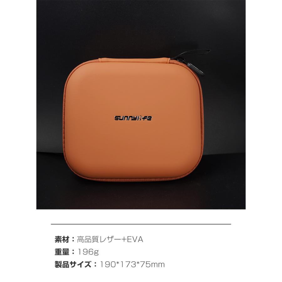 DJI DJI NEO 2 用ケース ドローン収納ケース 保護ケース 収納 耐衝撃
