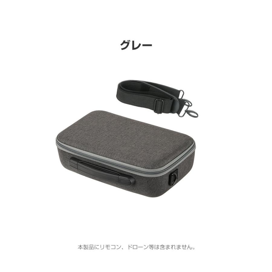 DJI DJI NEO 2用ケース ドローン収納ケース 保護ケース 収納 耐衝撃