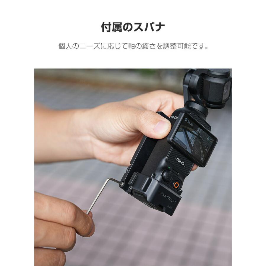 DJI DJI OSMO POCKET 4 磁気吸着スタンド 角度調整可能 折りたたみ式