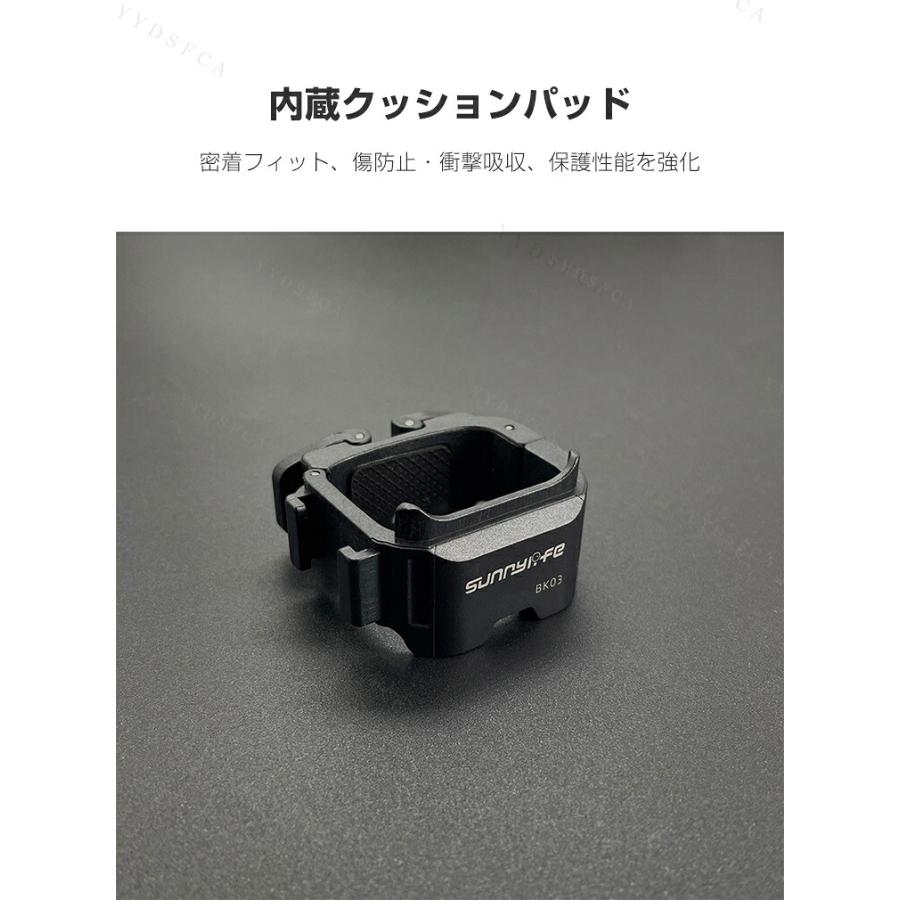 DJI Osmo Pocket 4P フロント用スマホホルダー 手持ち撮影 拡張