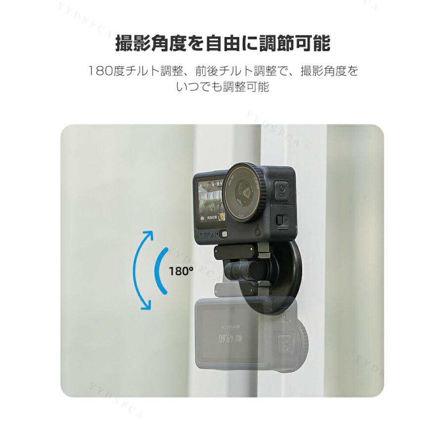 DJI Osmo 360 II 用 磁気吸着スタンド 前後180度 磁気吸着ベース＋磁気