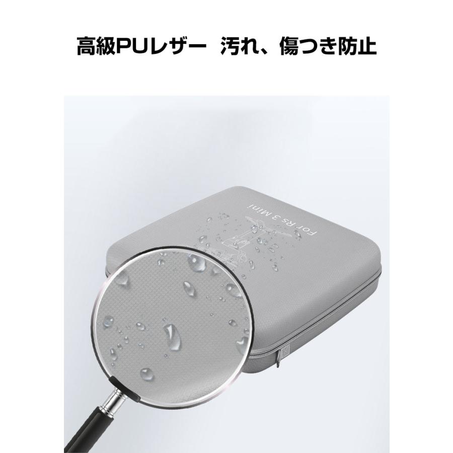 DJI Ronin RS 3 mini 収納ケース 耐衝撃EVAケース 収納バッグ DJI Ronin RS 3 mini 収納ケース 耐衝撃EVAケース 収納バッグ