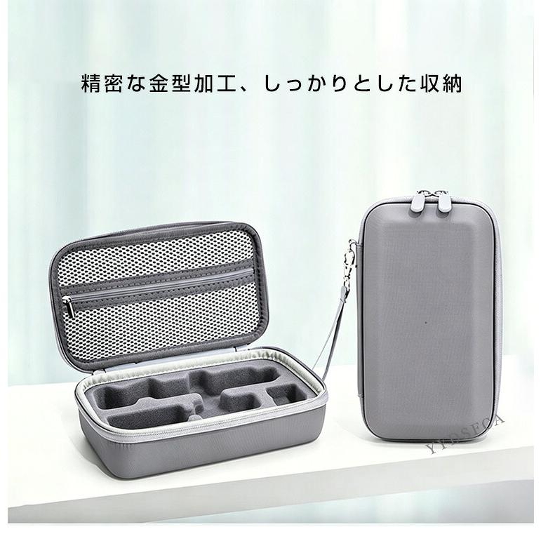 DJI Osmo Pocket 4/4P 収納ケース バッテリーセット収納パック