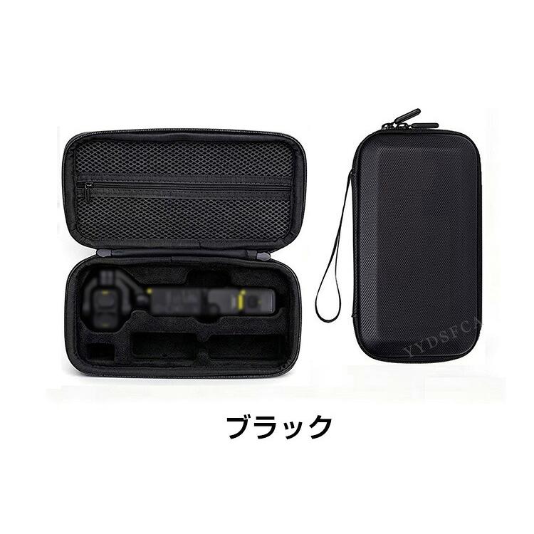 DJI Osmo Pocket 4/4P 収納ケース バッテリーセット収納パック