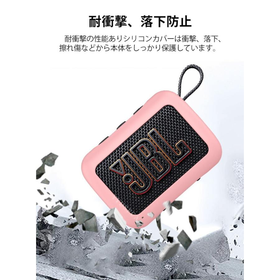 美品　JBL chage5 純正シリコンカバー付 美品 JBL chage5 純正シリコンカバー付 Amazon | （ケースのみ）JBL